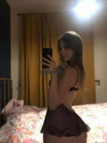 Диана